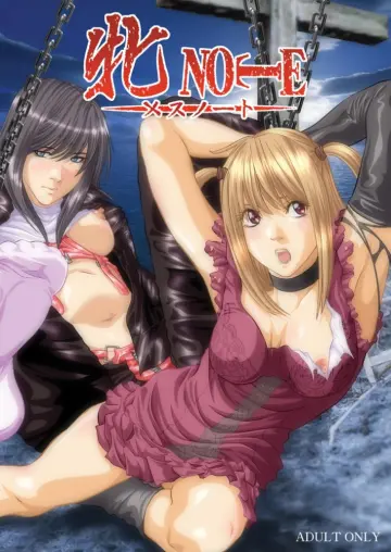 Amane Misa rule 34