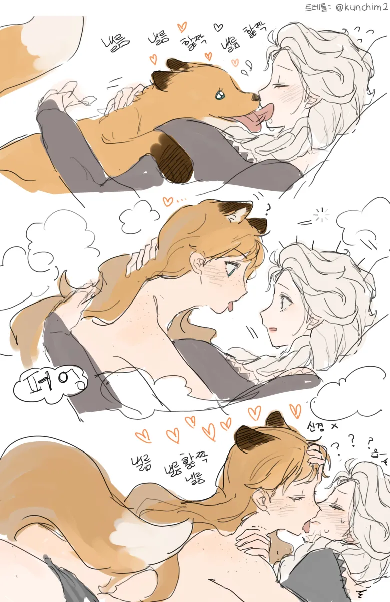 Elsa (Frozen), Anna (Frozen) by Frozen 1022