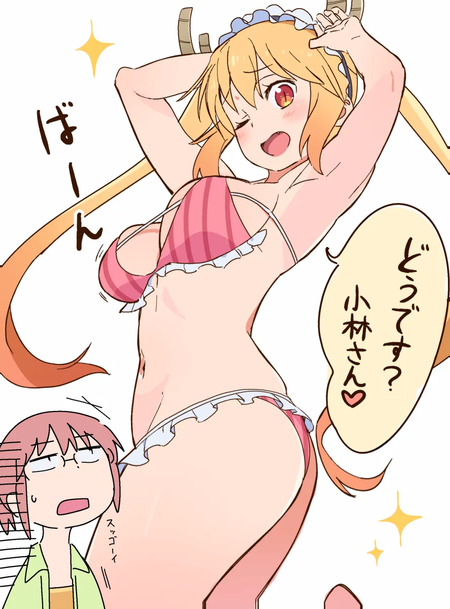 Tohru (Maidragon), Kobayashi (Maidragon) by Wichimi