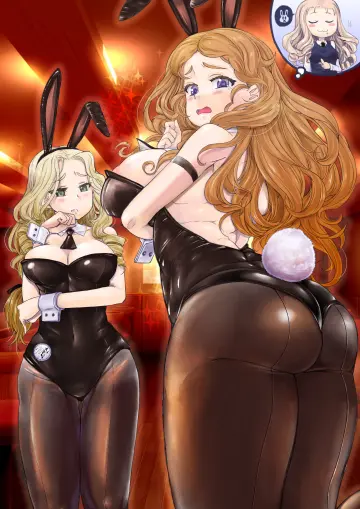Marie (Girls Und Panzer) rule 34