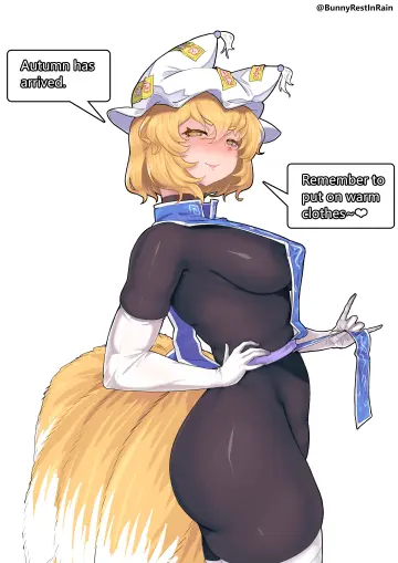 Sleepymoon