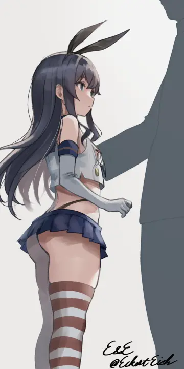 Shimakaze (Kancolle) (Cosplay)