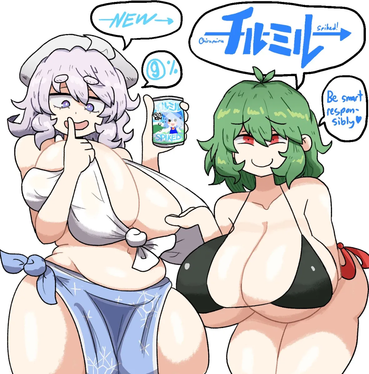 Kazami Yuuka, Letty Whiterock by Notnoe (Dxcl)