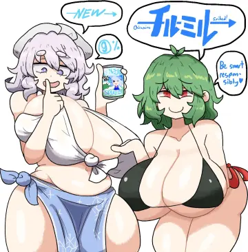 Letty Whiterock rule 34