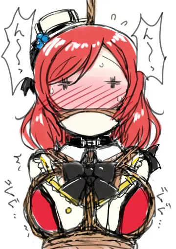 Nishikino Maki rule 34