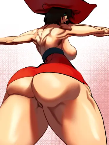 Underbutt