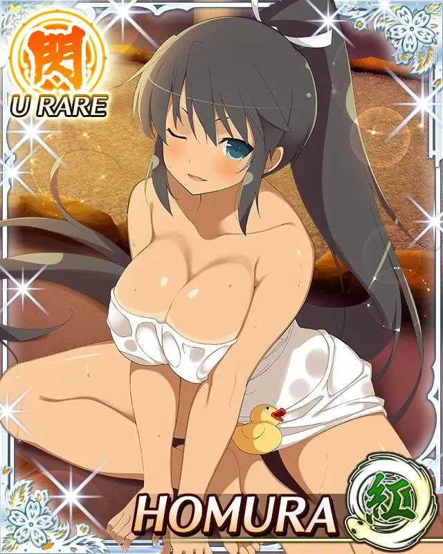 Homura (Senran Kagura)