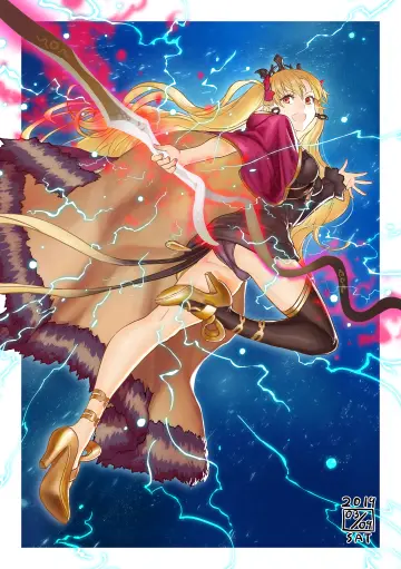 Ereshkigal (Fate) rule 34