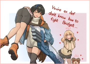 Sugajyun
