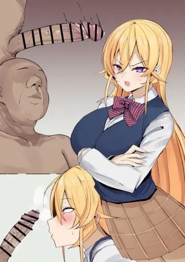 1Girl