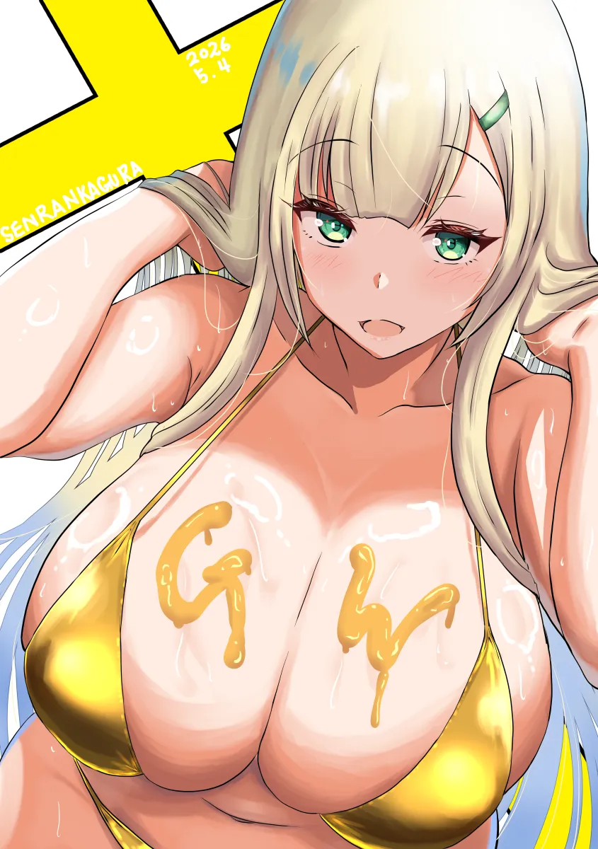 Yomi (Senran Kagura) by Ah68J3