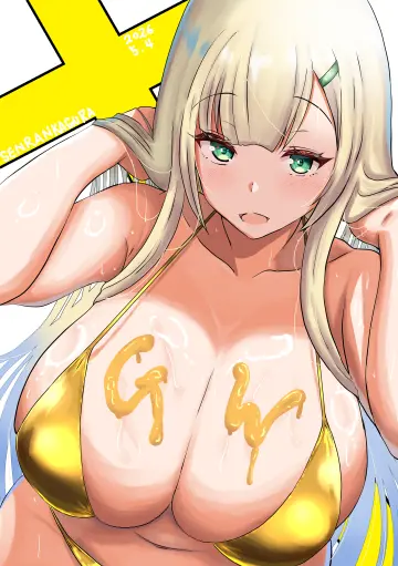 Yomi (Senran Kagura) rule 34