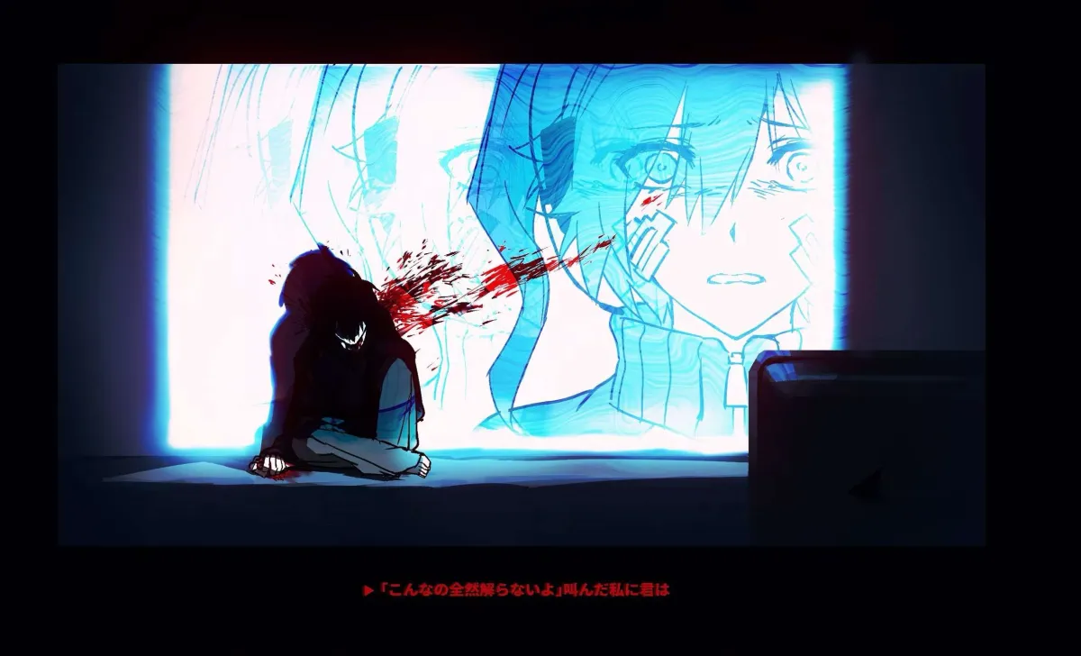 Kisaragi Shintarou, Ene (Kagerou Project) by Icelandcrow