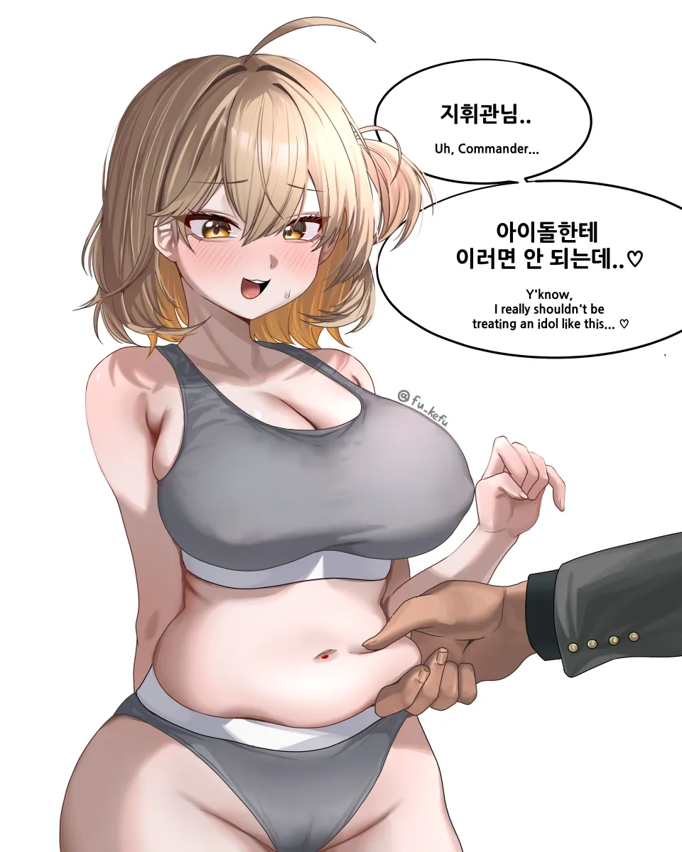 Anis (Nikke), Commander (Nikke) by Fu Kefu