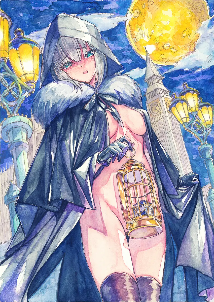 Gray (Fate) by Chikinan Tarou