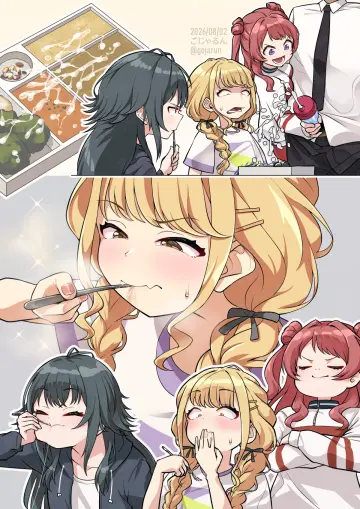 Hanami Saki rule 34