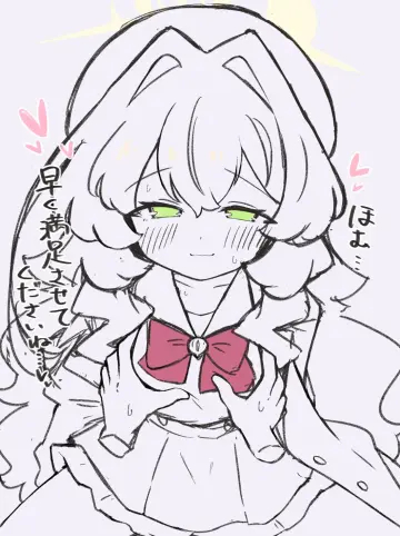 Kujou Karasuma