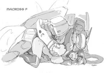 Good End