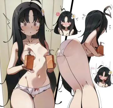 Deko Morii