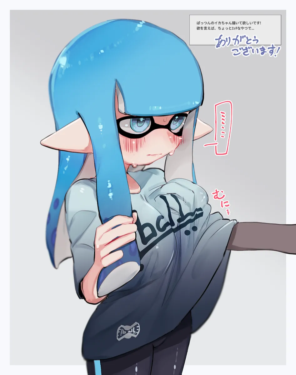 Inkling Player Character, Inkling Girl by Doro Mizu 831
