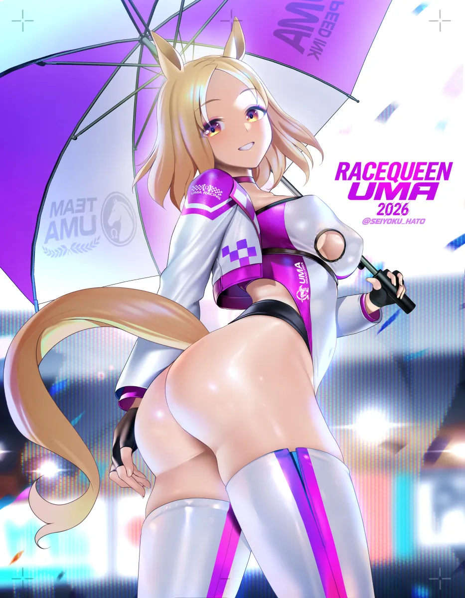 Narita Top Road (Umamusume) by Ugohato