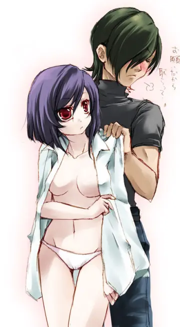 Tieria Erde rule 34