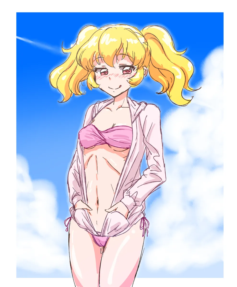 Hoshimiya Ichigo by Kurorook