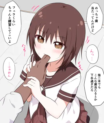 Funami Yui rule 34