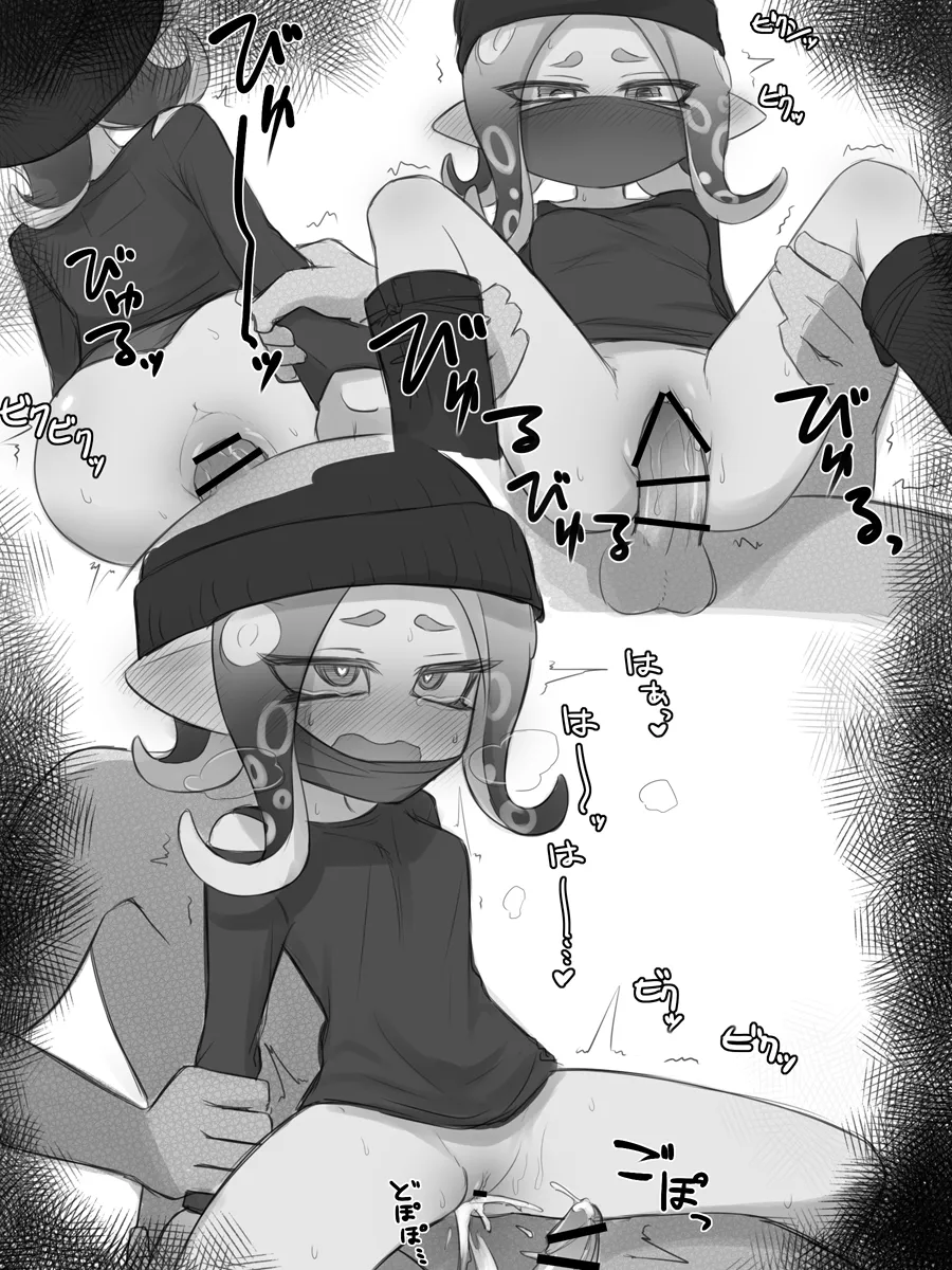 Octoling Player Character, Octoling Girl by Organ Rn