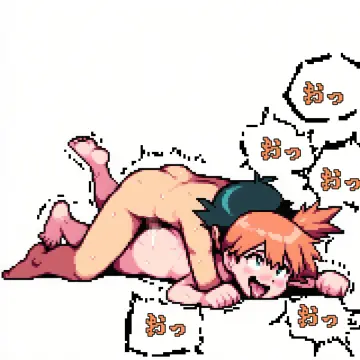 Ash Ketchum rule 34