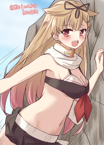 Yuudachi Kai Ni (Kancolle) rule 34
