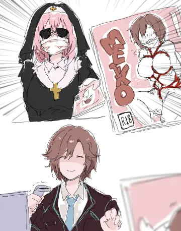 Manga (Object)