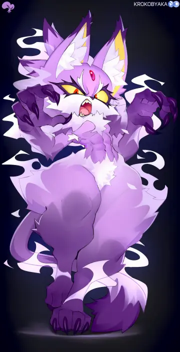 Blaze The Cat rule 34