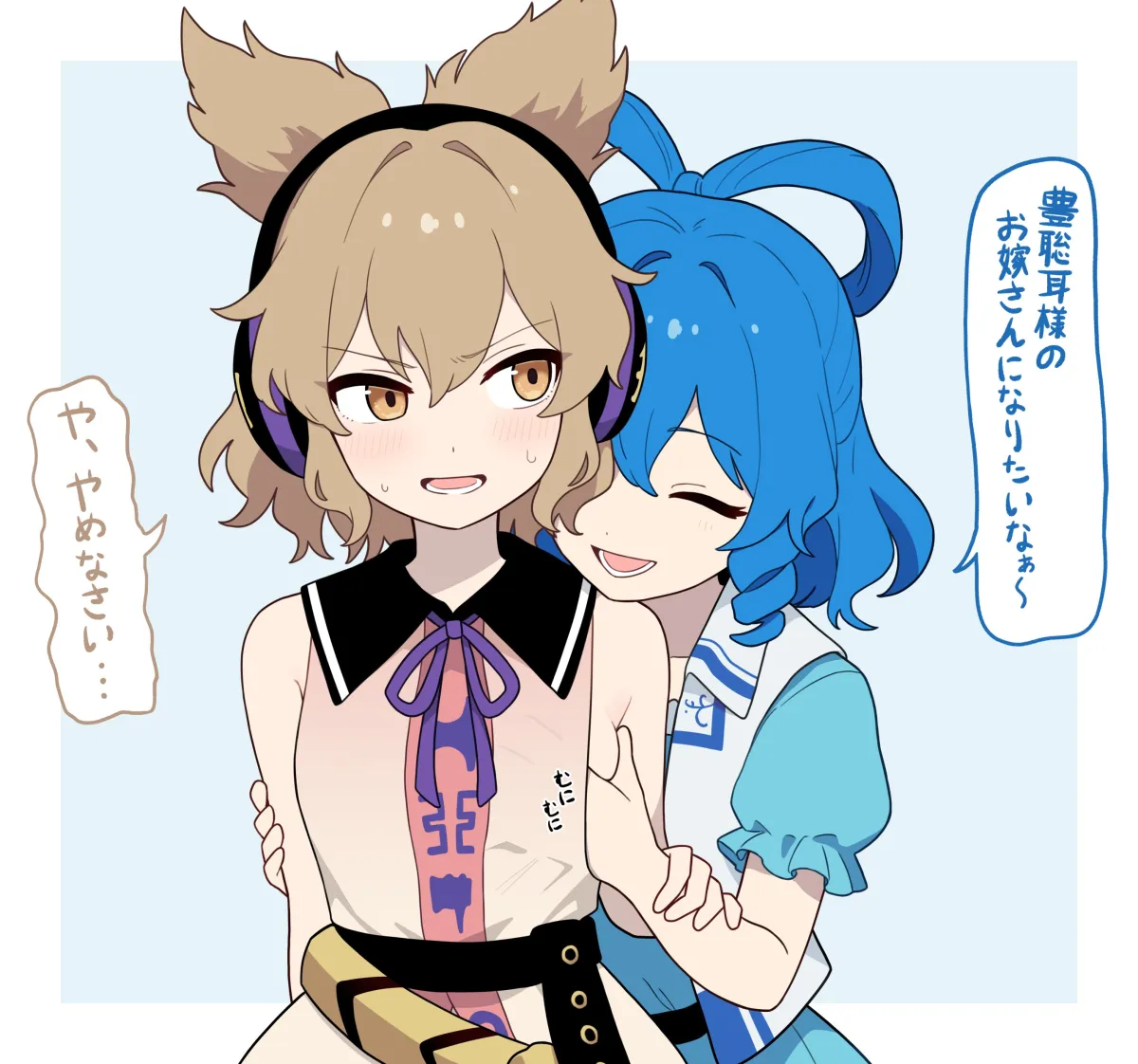 Toyosatomimi No Miko, Kaku Seiga by Kapuri (Capuriwa)