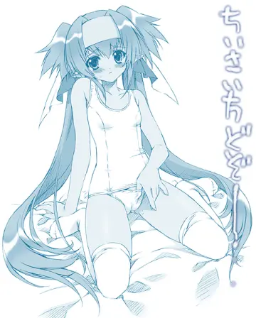 Macross Frontier