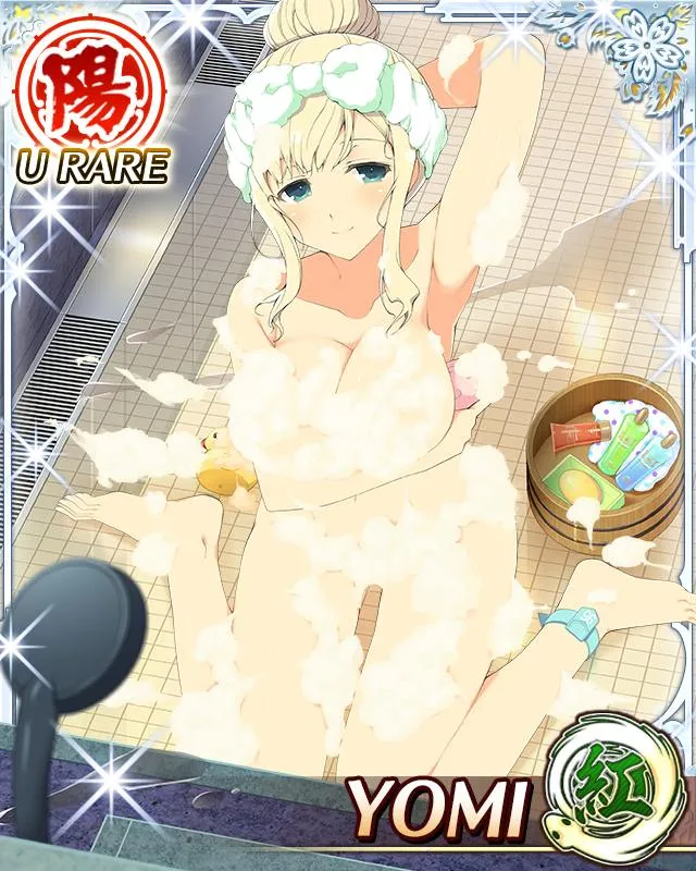 Yomi (Senran Kagura)