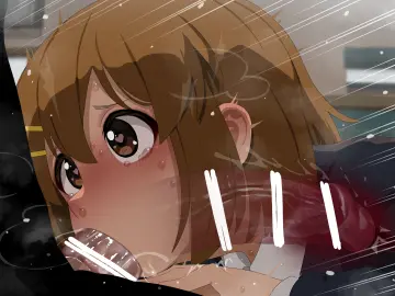 Mizumizuni