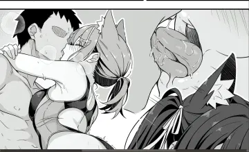 Shiroko (Blue Archive) rule 34