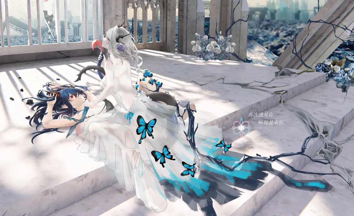Ch'en (Arknights), Talulah (Arknights) by Viod Yuhua