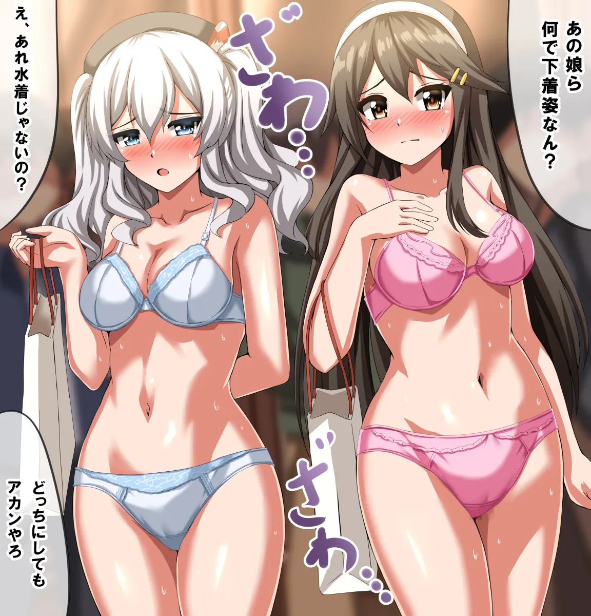 Haruna (Kancolle), Kashima (Kancolle) by Zanntetu