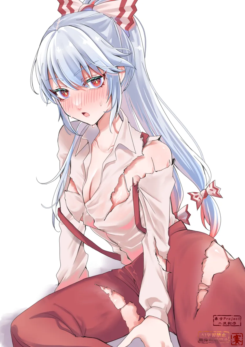 Fujiwara No Mokou by Ellen Drawing