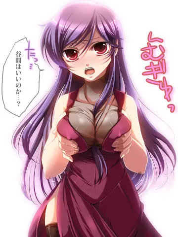 Tieria Erde rule 34
