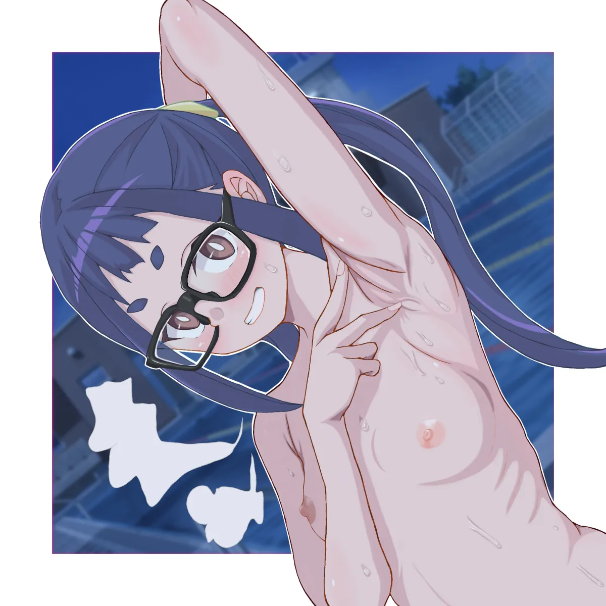 Oogaki Chiaki by Nananana Shino