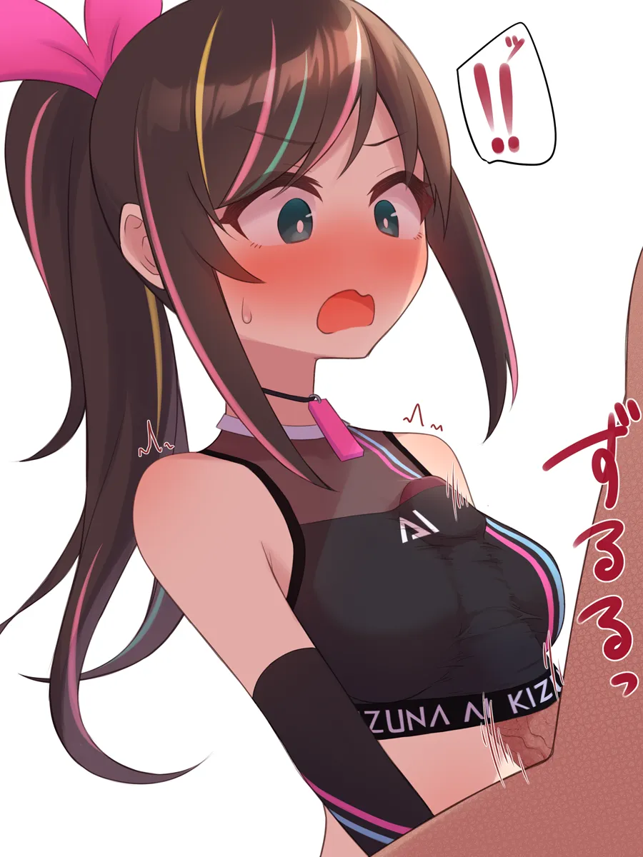 Kizuna Ai, Kizuna Ai (5Th Anniversary) by Organ Rn