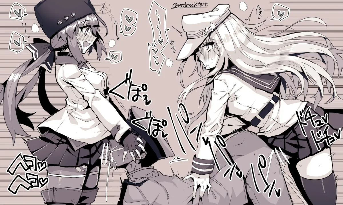 Admiral (Kancolle), Hibiki (Kancolle) by Haoro