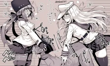 Verniy (Kancolle) rule 34