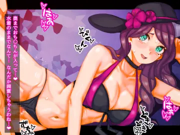 Dorothea Arnault (Summer) rule 34