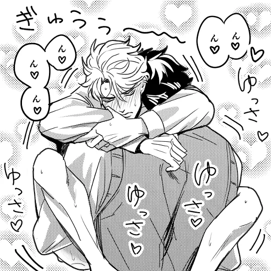 Dio Brando, Jonathan Joestar by Charai (Withoutyou222)
