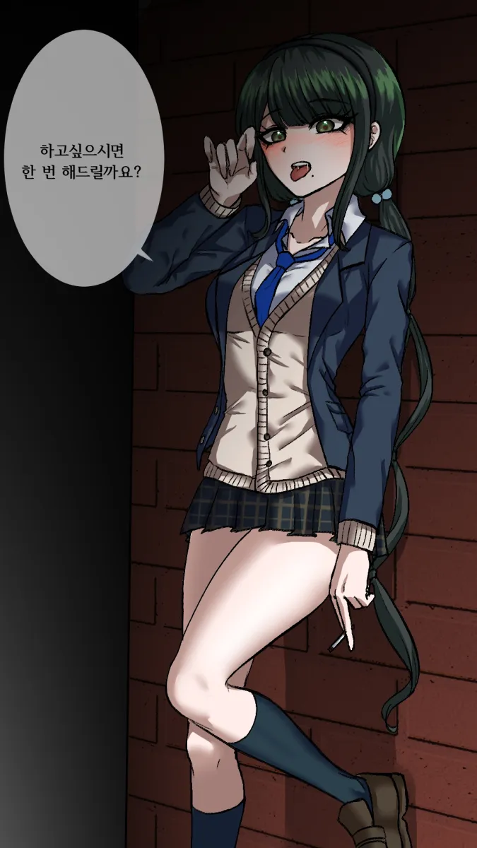 Chabashira Tenko by Monja (Jyamong 0907)