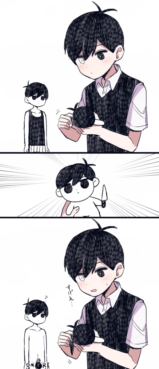 Sunny (Omori), Omori (Omori) by Yutsu